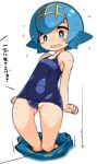 1girl blue_eyes blue_hair blush_stickers breasts bright_pupils clenched_hands gold_hairband hairband karukan_(monjya) lana_(pokemon) looking_at_viewer one-piece_swimsuit open_mouth pokemon pokemon_(anime) pokemon_(game) pokemon_sm short_hair simple_background small_breasts solo swimsuit white_background 