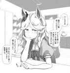  1girl animal_ears baka-man bow disappointed gold_city_(umamusume) greyscale head_rest highres horse_ears kettle locker long_hair monochrome school_uniform table tapping_finger tracen_school_uniform umamusume 