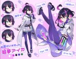 1girl absurdres ahoge black_hair closed_mouth green_eyes hair_ornament highres kanyoko_(yuzukano_17) looking_at_viewer multicolored_hair needle open_mouth pantyhose purple_hair sandals short_hair smile solo streaked_hair 