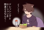  1boy @_@ animal_ears bangs bowl brown_eyes brown_hair cat_boy cat_ears chair clothes_writing food hair_over_one_eye lotion lotion_bottle male_focus mobu_45 original salad shirt simple_background sitting solo suggestive_fluid sweat table translation_request upper_body 