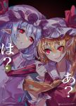  2girls anger_vein ascot ayatsuki_sugure bangs blonde_hair blurry bow brooch clenched_teeth commentary_request dark_background depth_of_field eyebrows_visible_through_hair fang flandre_scarlet furrowed_brow gradient gradient_background hair_behind_ear hair_between_eyes hand_up hat hat_bow highres jewelry looking_at_another looking_at_viewer mob_cap multiple_girls one_side_up open_mouth pointy_ears purple_hair purple_headwear red_bow red_eyes red_neckwear red_vest remilia_scarlet short_hair siblings simple_background sisters skin_fang smile teeth touhou upper_body vest white_headwear wing_collar wrist_cuffs yellow_neckwear 