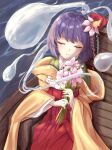  1girl absurdres aqpaca bangs boat closed_eyes closed_mouth eyebrows_visible_through_hair flower ghost green_kimono hair_flower hair_ornament hakama hieda_no_akyuu highres holding holding_flower japanese_clothes kimono long_sleeves outdoors pink_flower purple_hair red_hakama short_hair sitting smile solo touhou water watercraft wide_sleeves 