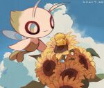  blue_eyes celebi closed_mouth clouds commentary_request day flower joltik leels mythical_pokemon no_humans outdoors pokemon pokemon_(creature) sky smile yellow_flower 
