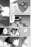  2girls apple cellphone clouds cloudy_sky cropped_torso fedora food fruit greyscale hat highres maribel_hearn monochrome moon morogami_ryou multiple_girls necktie night no_hat no_headwear note outdoors phone shore sky surprised touhou translation_request untied usami_renko wind 