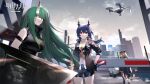  3girls animal_ears arknights armor beret black_footwear black_gloves black_headwear black_jacket black_legwear black_shorts blue_hair building car ch&#039;en_(arknights) chinese_commentary city commentary_request copyright_name copyright_request dragon_horns drone fingerless_gloves gloves green_hair ground_vehicle hair_between_eyes hand_on_hip hannya_(arknights) hat highres holding holding_shield horns hoshiguma_(arknights) iris_yi jacket lips long_hair looking_at_viewer motor_vehicle multiple_girls necktie oni_horns open_clothes open_jacket orange_neckwear outdoors profile red_eyes sheath sheathed shield shirt shorts single_horn skyscraper sleeveless swire_(arknights) sword tail thigh-highs tiger_ears tiger_girl tiger_tail twintails walkie-talkie weapon weibo_username white_shirt yellow_eyes 
