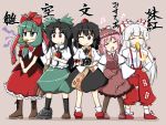  beak black_hair braid camera closed_eyes food fujiwara_no_mokou geta green_eyes green_hair hat ice_cream kagiyama_hina multiple_girls mystia_lorelei red_eyes reiuji_utsuho rokunen shameimaru_aya silver_hair simple_background single_braid tengu-geta touhou wink 