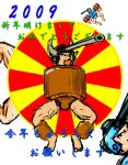  armored_core cannon kanji male mecha parody 