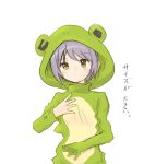  frog_costume frog_suit nagato_yuki purple_hair short_hair solo suzumiya_haruhi_no_yuuutsu translated 