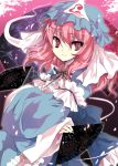  fan hat kyrish pink_eyes pink_hair saigyouji_yuyuko touhou 