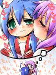  ahoge blue_hair blush cheek_kiss green_eyes hiiragi_kagami imagining izumi_konata kiss kogaku_kazuya lucky_star purple_hair school_uniform serafuku yuri 