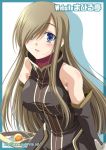  blue_eyes blush hair_over_one_eye izumi_mahiru solo tales_of_(series) tales_of_the_abyss tear_grants 