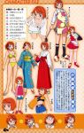 ahoge alternate_costume artbook bathrobe breasts casul_clothes child cleavage expressions japanese_clothes kimono miko my-hime official_art orange_hair pajamas redhead sandals scan school_uniform shoes short_hair shrine_maiden skirt slippers smile sweater swimsuit thigh-highs tokiha_mai violet_eyes yukata 
