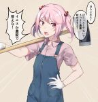  1girl alternate_costume blue_overalls gloves hair_bobbles hair_ornament highres hoe kantai_collection orange_eyes overalls pink_hair pink_shirt sazanami_(kancolle) shirt short_hair solo speech_bubble sugamo_(rainysnowy108) translation_request twintails white_gloves 