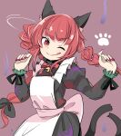  1girl :q animal_ear_fluff animal_ears apron bangs bell black_bow blunt_bangs bow braid breasts cat_ears cat_tail closed_mouth commentary_request contrapposto cowboy_shot eyebrows_visible_through_hair frills hair_between_eyes hair_bow hair_ribbon hands_up harakune_(mugennero) highres jingle_bell juliet_sleeves kaenbyou_rin light_blush long_hair long_sleeves looking_at_viewer multiple_tails nail_polish nekomata one_eye_closed puffy_sleeves purple_background red_bow red_eyes red_nails red_neckwear redhead ribbon simple_background small_breasts solo tail tongue tongue_out touhou tress_ribbon twin_braids twintails two_tails very_long_hair white_apron 