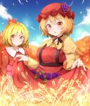  2girls aki_minoriko aki_shizuha apron autumn autumn_leaves bangs belt blonde_hair blue_sky blush bow bowtie breasts brown_belt brown_bow brown_neckwear closed_mouth clouds cloudy_sky collared_dress dress eyebrows_visible_through_hair food fruit grapes hair_between_eyes hair_ornament hat leaf leaf_hair_ornament leaf_on_head long_sleeves looking_at_viewer looking_to_the_side medium_breasts mob_cap multiple_girls open_mouth orange_eyes orange_hair puffy_sleeves red_apron red_dress red_headwear rururiaru short_hair sky touhou wide_sleeves yellow_dress yellow_eyes 