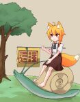  1girl :3 ahoge animal animal_ear_fluff animal_ears asymmetrical_hair bangs barefoot black_neckwear blonde_hair brown_background brown_skirt brown_vest closed_mouth collared_shirt commentary_request cookie_(touhou) eyebrows_visible_through_hair fang fang_out flag fox_ears fox_girl fox_tail full_body grass highres holding holding_flag looking_afar medium_hair miramikaru_riran necktie oversized_animal red_eyes riding shirt short_sleeves sidelocks skirt snail solo tail tree vest white_shirt yan_pai 