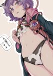  1girl animal_ears animal_print bare_legs bell bikini blush cow_ears cow_print cowbell eyeball eyebrows_visible_through_hair fake_animal_ears geppewi highres komeiji_satori long_sleeves navel open_mouth purple_hair short_hair solo speech_bubble swimsuit third_eye touhou translation_request violet_eyes white_bikini 