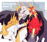  1boy absurdres armor blue_eyes cannon cape character_name commentary digimon digimon_(creature) extra_eyes highres horns kive omegamon omegamon_alter-s pink_eyes solo spikes sword weapon yellow_eyes 