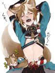  1boy animal_ears arms_up bangs brown_hair closed_eyes closed_mouth fangs fox_boy fox_ears fox_tail genshin_impact gorou_(genshin_impact) hair_between_eyes highres japanese_clothes kushami_deso male_focus multicolored_hair multiple_views paw_print simple_background solo streaked_hair tail tassel tears upper_body white_background white_hair yawning 