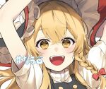  +_+ 1girl arms_up bangs black_dress blonde_hair blush bow braid brown_eyes buttons dress eyebrows_visible_through_hair frills grey_headwear hair_between_eyes hair_bow hands_up hat hat_bow jill_07km kirisame_marisa long_hair open_mouth red_bow shirt short_sleeves simple_background single_braid smile solo star-shaped_pupils star_(symbol) symbol-shaped_pupils teeth tongue touhou upper_body white_background white_bow white_shirt white_sleeves witch_hat yellow_eyes 