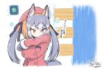 1girl animal_ears beret check_translation eyebrows_visible_through_hair fox_ears fox_girl fur_trim gloves grey_gloves grey_hair hat island_fox_(kemono_friends) jacket kemono_friends kemono_friends_v_project kitsunetsuki_itsuki light_brown_hair long_hair long_sleeves minecraft multicolored_hair official_alternate_costume orange_eyes pink_headwear pink_jacket smelling solo translation_request twintails upper_body virtual_youtuber white_fur