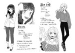  2girls character_sheet multiple_girls original smile translation_request wa--ka yuri 