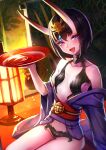    1girl :d black_hair blush bob_cut breasts cup fang fate/grand_order fate_(series) headpiece horns japanese_clothes kagawa_ichigo kimono lantern looking_at_viewer obi open_mouth purple_kimono red_sash sakazuki sash shuten_douji_(fate) sitting skin-covered_horns skin_fang small_breasts smile solo violet_eyes 