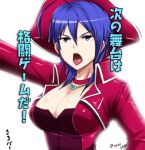    blue_eyes blue_hair breasts hat highres jewelry love_heart midriff necklace okyou open_mouth pirate pirate_hat short_hair the_king_of_fighters 