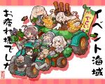  6+girls abyssal_ship ahoge black_hair blonde_hair blue_eyes blush braid brown_hair c2_kikan chaki_(teasets) chougei_(kancolle) clenched_teeth closed_eyes conte_di_cavour_(kancolle) enemy_aircraft_(kancolle) eyebrows_visible_through_hair fairy_(kancolle) futaba_channel genba_neko green_eyes grey_hair hair_between_eyes hair_ornament hair_rings hairclip highres horns kaiboukan_no._30_(kancolle) kantai_collection long_hair manganji_megumi mediterranean_dreadnought_water_princess multiple_girls open_mouth pale_skin parody pose short_hair smile teeth twin_braids victorious_(kancolle) white_hair yellow_eyes 