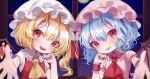  2girls ascot bangs bat_wings blue_hair blurry blush commentary_request crystal depth_of_field flandre_scarlet flat_chest foreshortening frilled_shirt_collar frills hair_between_eyes hand_on_own_cheek hand_on_own_face hand_up hat head_tilt indoors looking_at_viewer mob_cap moon multiple_girls nail_polish night night_sky one_side_up pink_headwear pink_shirt puffy_short_sleeves puffy_sleeves reaching_out red_eyes red_nails red_neckwear red_vest remilia_scarlet shirt short_hair short_sleeves siblings sisters sky star_(sky) starry_sky teruteru_(teru_teru) touhou upper_body vest white_headwear window wings wrist_cuffs yellow_neckwear 