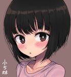  1girl :o black_hair blush bob_cut bright_pupils brown_eyes eyebrows_visible_through_hair grey_background inverted_bob looking_at_viewer motsuaki original parted_lips pink_shirt portrait shirt simple_background solo white_pupils 