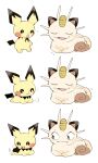  absurdres animal_ears black_eyes cat cat_ears ears fangs highres meowth newo_(shinra-p) no_humans pichu pokemon pokemon_(creature) simple_background tail white_background 