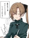  1girl akigumo_(kancolle) brown_hair closed_eyes commentary_request fujisaki_(si_da) green_sweater hair_ribbon highres kantai_collection long_hair official_alternate_costume pen ponytail ribbon simple_background solo sweater upper_body white_background writing 