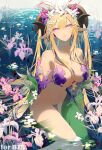  1girl absurdres alternate_costume bangs blonde_hair breasts dryad en_(976989738) groin highres horns in_water large_breasts light_blue_eyes looking_at_viewer monster_girl monsterification navel sidelocks smile solo stomach touhou violet_eyes yakumo_yukari 