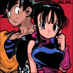  1boy 1girl black_eyes black_hair breasts chi-chi_(dragon_ball) chinese_clothes closed_mouth dougi dragon_ball dragon_ball_(classic) fujimoto_hideaki long_hair looking_at_viewer lowres simple_background smile son_goku spiky_hair 