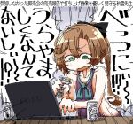  1girl akigumo_(kancolle) alcohol bangs beer beer_can black_ribbon blue_neckwear blush brown_hair can computer dress emphasis_lines eyebrows_visible_through_hair green_eyes hair_ribbon holding holding_can jaggy_line kaeruyama_yoshitaka kantai_collection laptop long_hair lowres open_mouth ponytail purple_dress ribbon sleeveless sleeveless_dress solo tears translation_request 