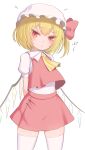  1girl arms_behind_back ascot bangs blonde_hair blush bow closed_mouth commentary_request cowboy_shot crystal eyebrows_visible_through_hair flandre_scarlet flat_chest hair_between_eyes hair_bow harunoha hat highres looking_at_viewer mob_cap o3o one_side_up puffy_short_sleeves puffy_sleeves red_bow red_eyes red_skirt red_vest short_hair short_sleeves simple_background skirt slit_pupils solo thigh-highs touhou tsurime vest white_background white_headwear white_legwear wings yellow_neckwear 