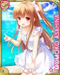  1girl asahina_momoko bird brown_hair character_name clouds dress girlfriend_(kari) long_hair ocean official_art open_mouth outdoors pointing qp:flapper red_eyes ribbon seagull side_ponytail sky smile solo sundress white_dress 