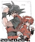  1boy 1girl black_hair blue_eyes braid braided_ponytail breasts chinese_clothes closed_mouth crossover dragon_ball fujimoto_hideaki genderswap genderswap_(mtf) height_difference long_hair looking_at_viewer ranma-chan ranma_1/2 redhead simple_background single_braid smile son_goku spiky_hair tangzhuang white_background 