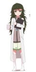  1girl bangs blush clipboard coffee_cup cup disposable_cup full_body green_eyes green_hair highres hiyajou_maho holding holding_clipboard holding_cup id_card kahlua_(artist) kneehighs labcoat long_hair messy_hair open_clothes open_mouth simple_background solo standing star_(symbol) steins;gate thick_eyebrows torn_clothes torn_legwear translation_request white_background white_legwear 