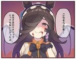  :p black_hair blood blood_on_face blush commentary_request fang gloves hair_over_one_eye halloween halloween_costume horse_girl kyutai_x looking_at_viewer portrait ribbon rice_shower_(umamusume) simple_background tongue tongue_out umamusume violet_eyes wings 