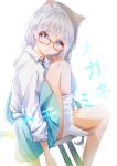 1girl absurdres adjusting_eyewear animal_ear_fluff animal_ears arm_at_side blue_eyes blue_neckwear blue_skirt cat_ears cat_girl cat_tail collared_shirt glasses highres jerry3912 knee_up kneehighs long_hair long_sleeves looking_at_viewer necktie no_shoes open_mouth original pleated_skirt red-framed_eyewear school_uniform shirt silver_hair simple_background sitting skirt sleeves_rolled_up socks solo tail thighs white_legwear white_shirt 