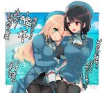  2girls arm_hug atago_(kancolle) bangs beret black_gloves black_hair black_legwear blonde_hair blue_headwear blush breasts frills garter_straps gloves green_eyes hat kantai_collection large_breasts long_hair long_sleeves military military_uniform multiple_girls one_eye_closed open_mouth pantyhose red_eyes short_hair signature smile takao_(kancolle) tane_juu-gou thigh-highs uniform 