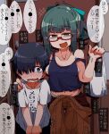  1boy 1girl age_difference bag bangs bespectacled black_hair blue_tank_top blush breasts clothes_writing commentary_request door eyebrows_visible_through_hair glasses green_hair hair_over_one_eye hair_ribbon holding holding_bag kaeruyama_yoshitaka kantai_collection medium_breasts nose_blush off_shoulder open_mouth plastic_bag ponytail red-framed_eyewear ribbon shirt tank_top translation_request upper_body white_shirt yuubari_(kancolle) 