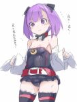  1girl bare_shoulders black_legwear breasts closed_mouth detached_collar fate/grand_order fate_(series) helena_blavatsky_(fate) karukan_(monjya) looking_at_viewer purple_hair short_hair simple_background small_breasts smile solo strapless sweat thigh-highs violet_eyes white_background 