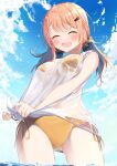  1girl :d ^_^ bangs bikini bikini_under_clothes blue_sky blush breasts brown_hair closed_eyes clouds commentary_request day eyebrows_visible_through_hair facing_viewer hair_ornament hair_scrunchie hairclip highres long_hair low_twintails medium_breasts open_mouth original outdoors sasahara_wakaba scrunchie see-through shirt side-tie_bikini side-tie_shirt sky smile solo standing swimsuit twintails water wet wet_clothes wet_shirt white_shirt yellow_bikini yellow_scrunchie younger 