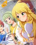  blonde_hair blush dress green_eyes hoshii_miki idolmaster_million_live!_theater_days long_hair shimabara_elena smile 