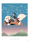  1boy arcanine black_hair braid braided_ponytail highres lanxi_zhen long_hair matsuda_(2139845) mountain mouth_hold pokemon pokemon_(creature) profile sandals signature sneasel solo the_legend_of_luo_xiaohei wide_shot xuan_li_(the_legend_of_luoxiaohei) 