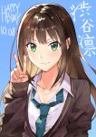  1girl brown_hair cardigan character_name dated dress_shirt eyebrows_visible_through_hair fare green_eyes happy_birthday highres idolmaster idolmaster_cinderella_girls jewelry long_hair long_sleeves looking_at_viewer necklace necktie shibuya_rin shirt simple_background smile solo upper_body v 