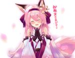  1girl animal_ears azur_lane blush closed_eyes commentary_request detached_sleeves fox_ears gloves hair_between_eyes hair_ornament hanazuki_(azur_lane) headband highres japanese_clothes long_hair own_hands_clasped own_hands_together petals pink_hair simple_background solo tonchinkan translation_request 